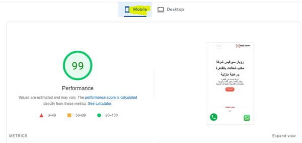 WhatsApp Image 2023-03-27 at 2112.54.00