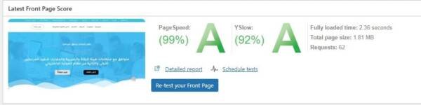 WhatsApp Image 2023-03-27 at3 22.53.57