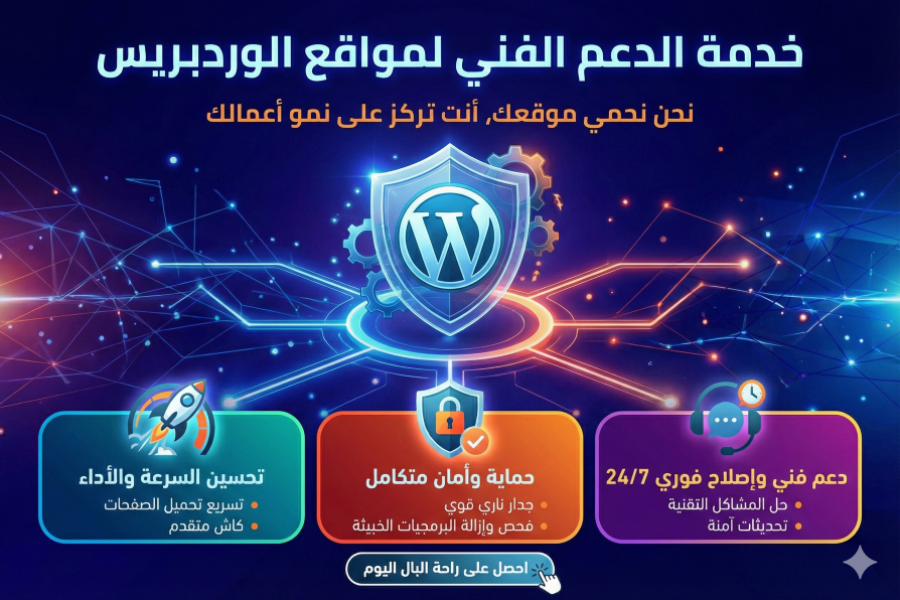 Gemini_Generated_Image_jsqarkjsqarkjsqa (Custom)